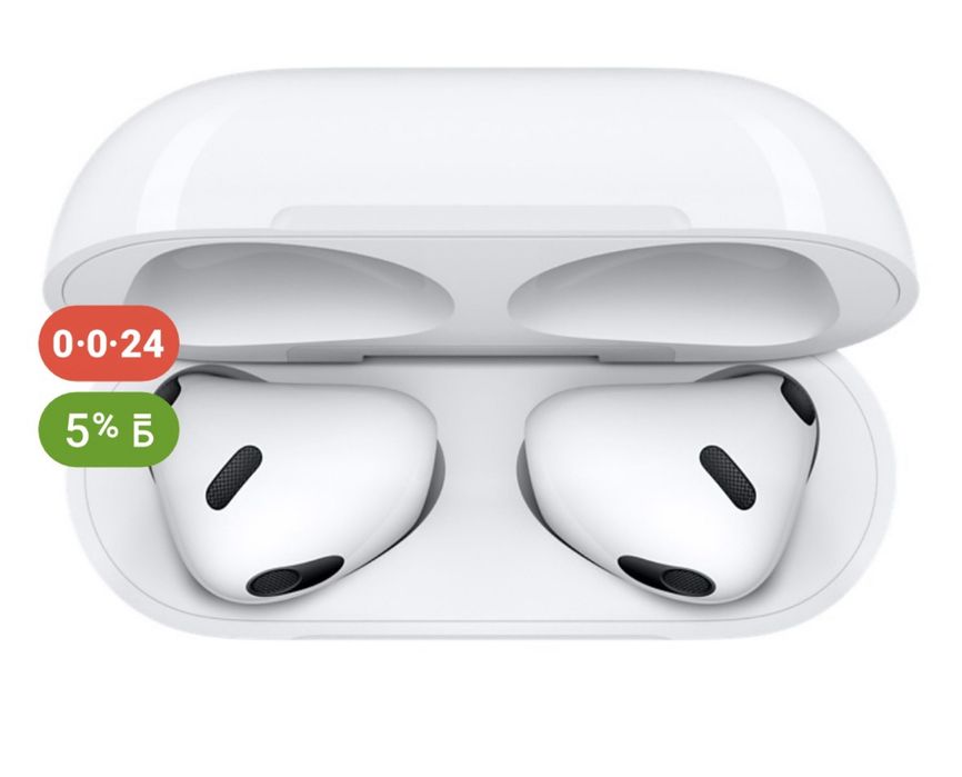 Наушники Apple AirPods 3