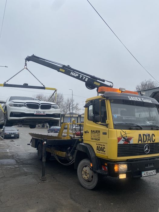 манипулятор услуги