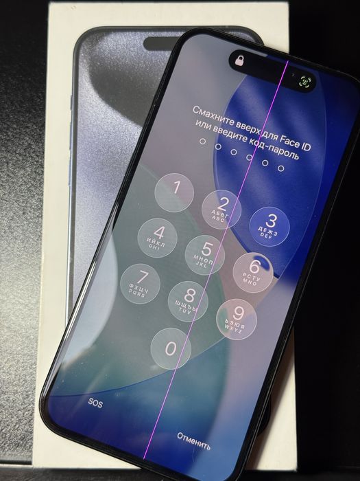 Iphone 15 pro max 1 tb