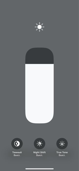 Срочно продается iphone 11 pro