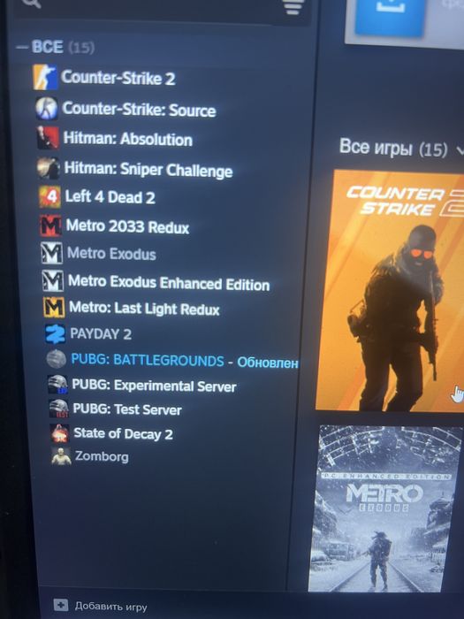 Ноутбук Acer Nitro