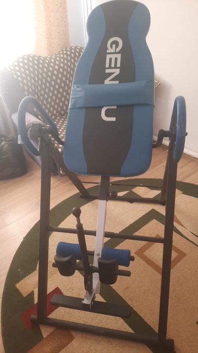 инверсионный стол