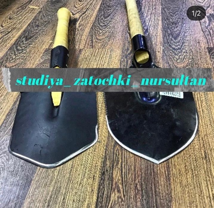 Заточка лопат !!!