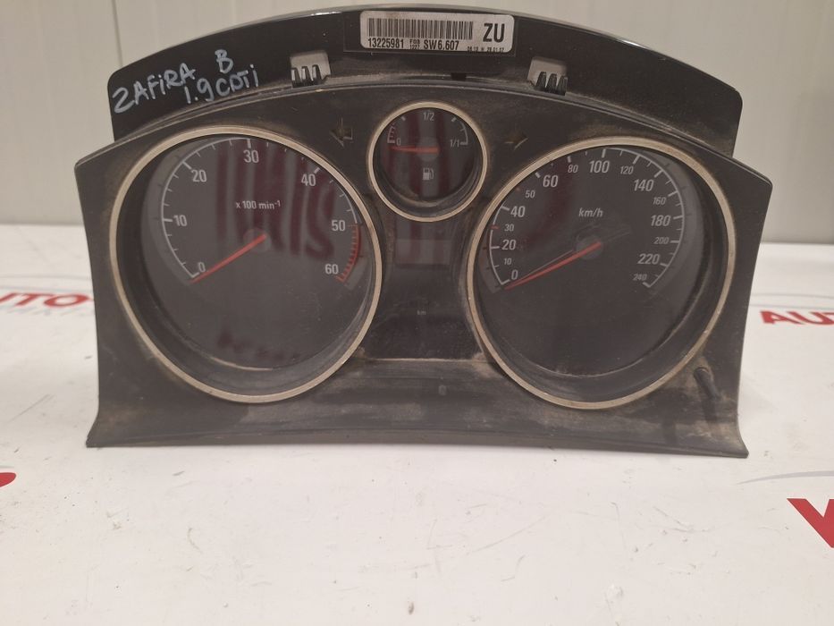 Километраж за Opel Zafira B 1.9 CDTI / Опел Зафира