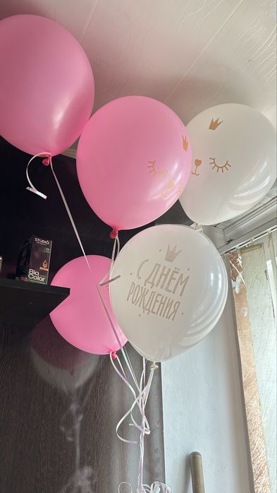 цветый и шарики 6шт