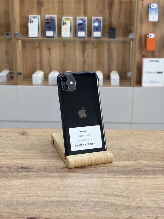 iPhone 11 128 gb 100% | iStatus Store