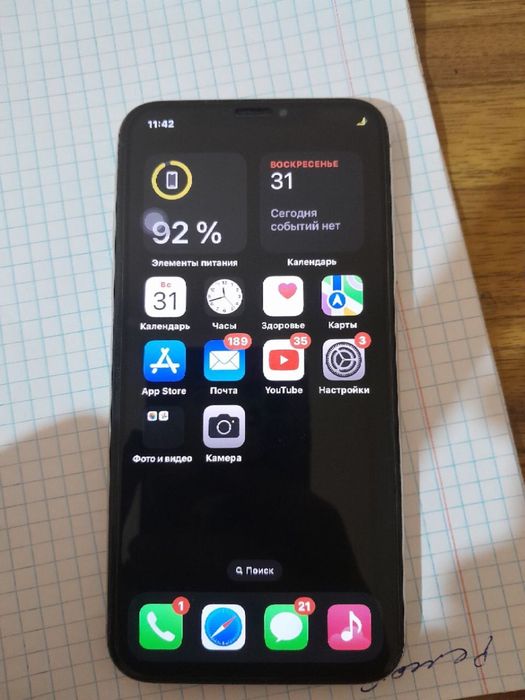 iPhoneX LL/A sotiladi hech eri ochilmagan.