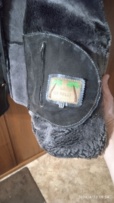 Продам натуральную дубленку.