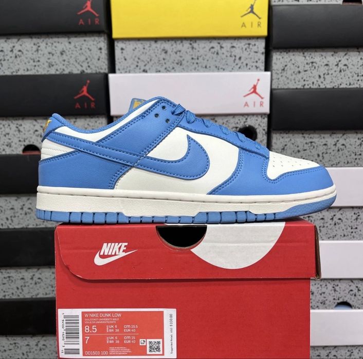 Nike Dunk Low