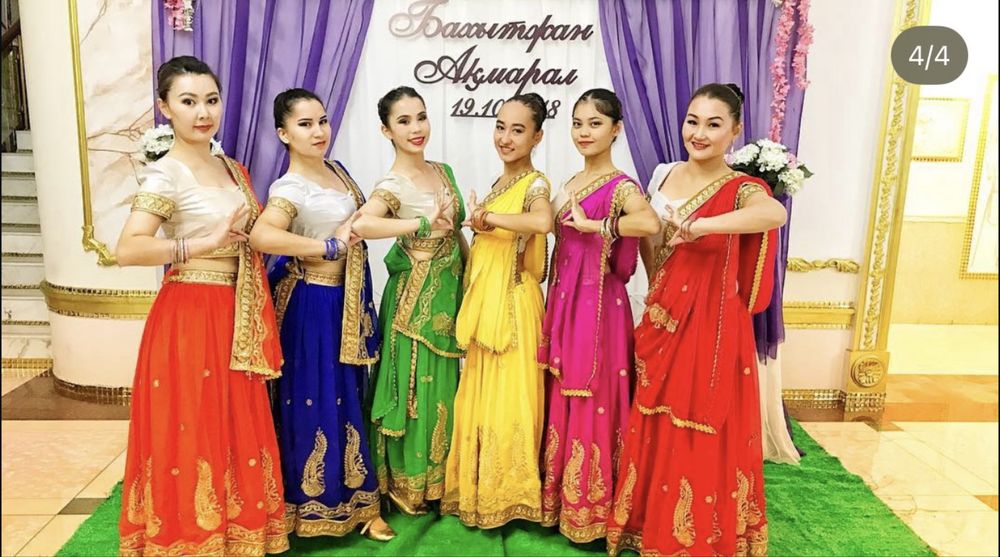 Прокат Индийских костюмов