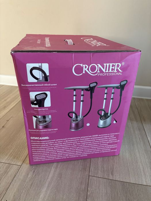 Профессиональный отпариватель для одежды