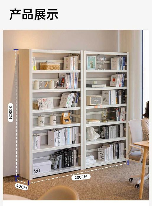 металлические книжные полки для книг\kitob uchun po'lat javon