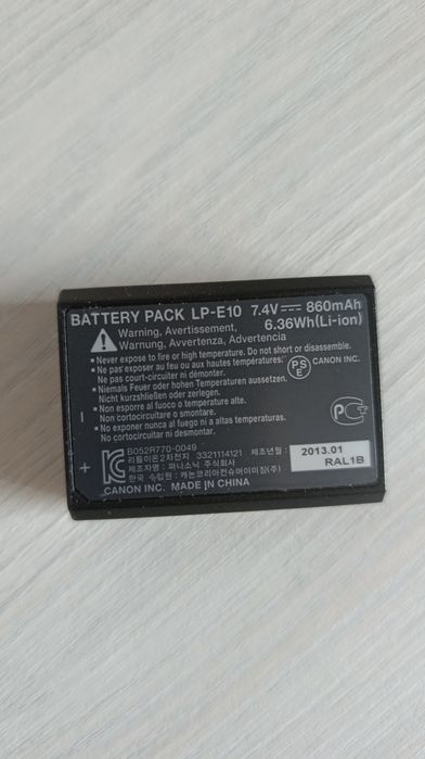 Зеркальная камера EOS 1100