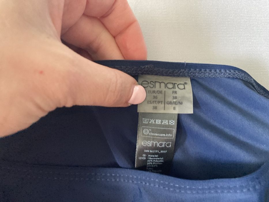 Бански за бременни Esmara размер 36 EU