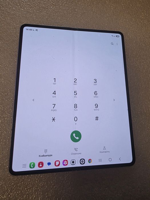 Z Fold 3 256gb Samsung Galaxy