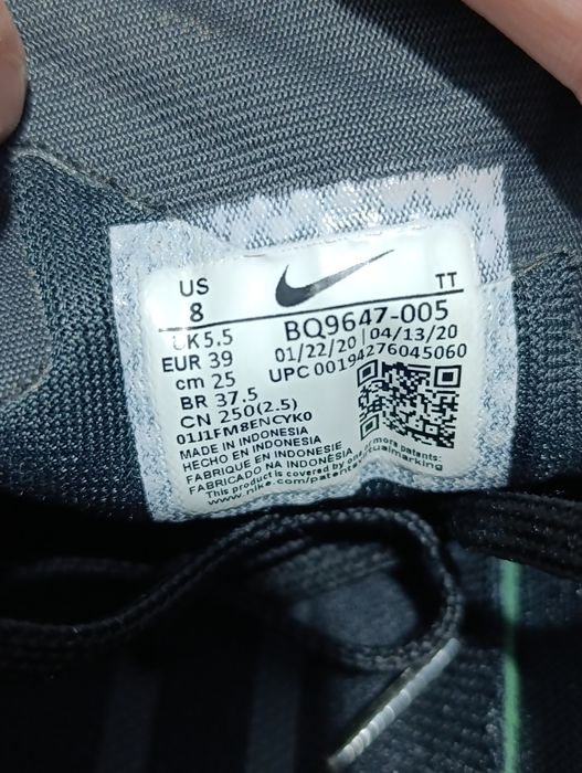 Оригинальные кроссовки Nike Pegasus 37