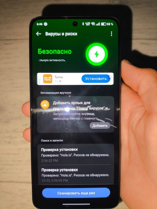 oppo reno 11f 5g сатылымда