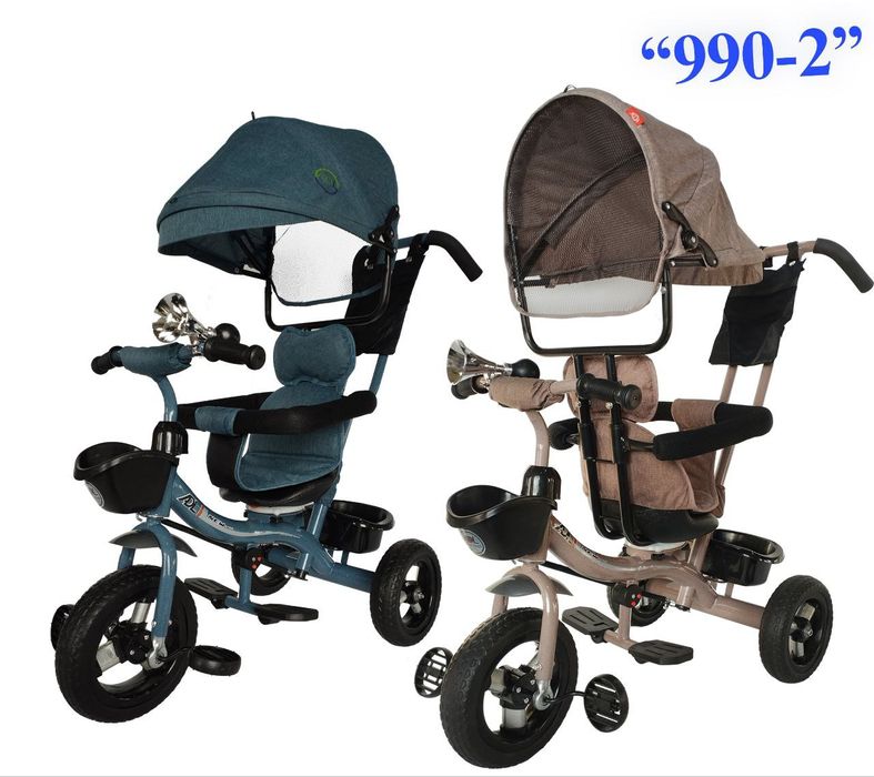 Велоколяска 2 в 1 доставка бесплатная