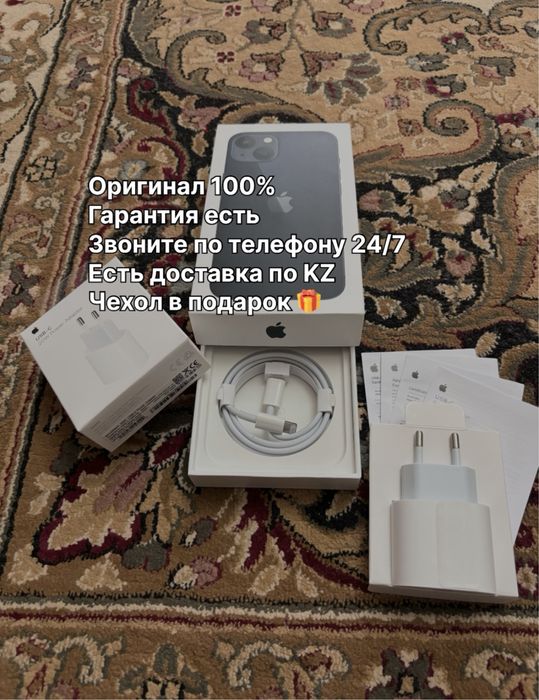 Оригинал (iphone) зарядка айфон адаптер type-с шнур lightning кабель