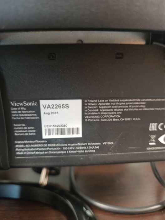 Монитори ViewSonic и AOC, BenQ, Acer