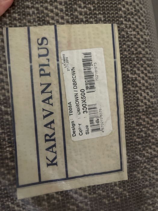 Продам ковер KARAVAN PLUS