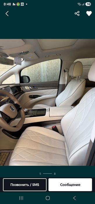 BYD DENZA D9 продам