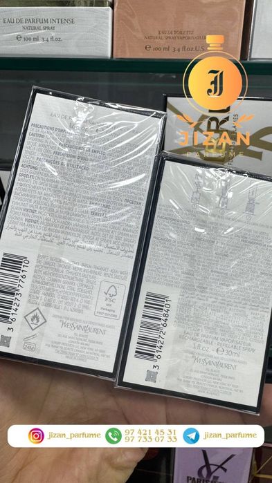 Yves Saint Laurent Libre