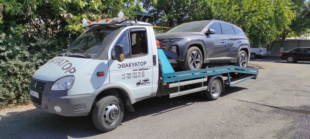 Эвакуатор, служба по перевозке авто.