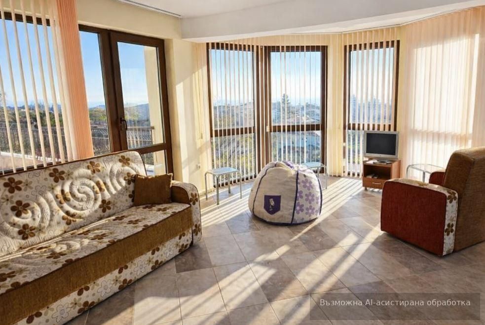 Къща в района на м-т Траката!