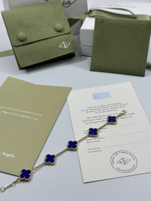 Brățară Van Cleef & Arpels 5 motifs Gold 750 Pietersite