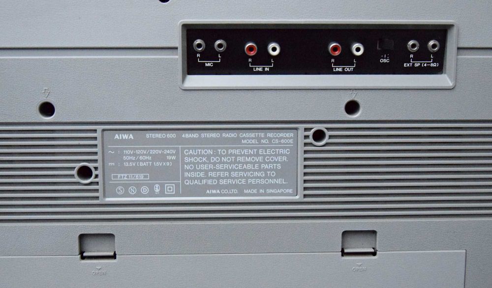 Radio-casetofon AIWA CS-600E boombox