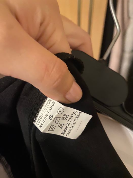 Широк панталон на райета