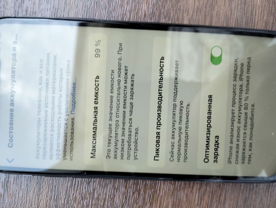 Iphone x ideal tel
