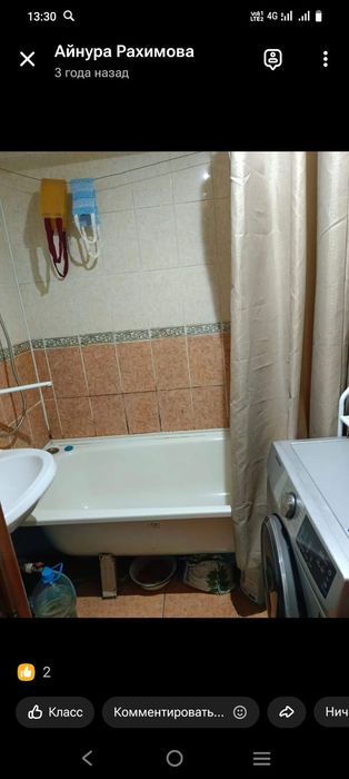 Продам 2 комнатную квартиру