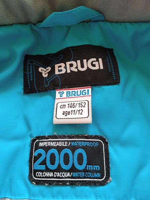 Детско ски яке за момичета