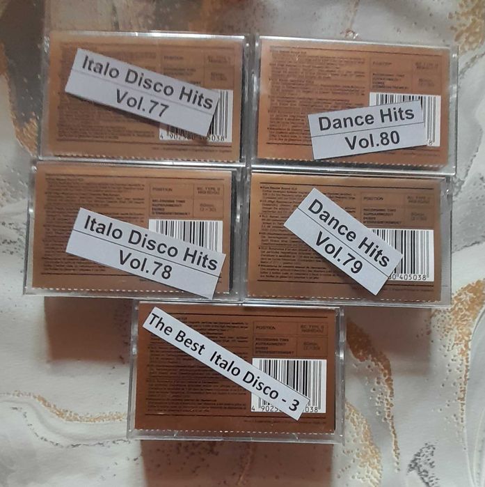 Аудио касети , MAXELL XLII  60 мин. - хром