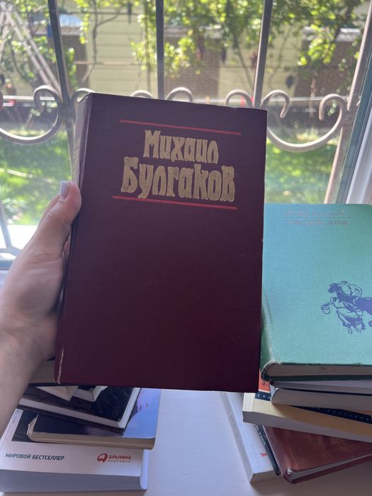 Книги разные