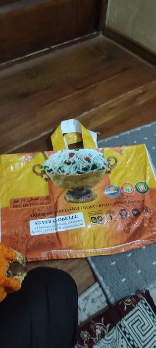 сумка сотилади..