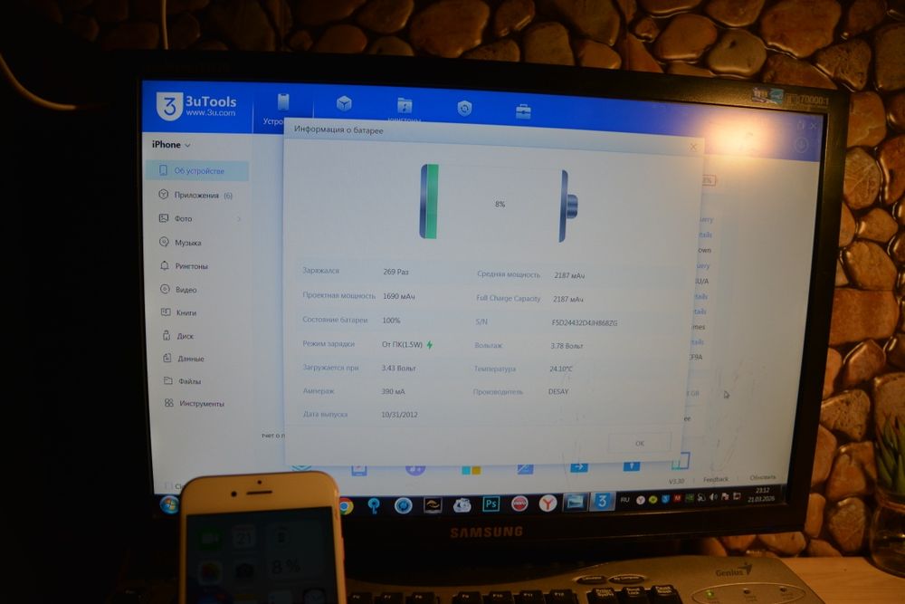 iPhone 6s 32gb 1 SIM