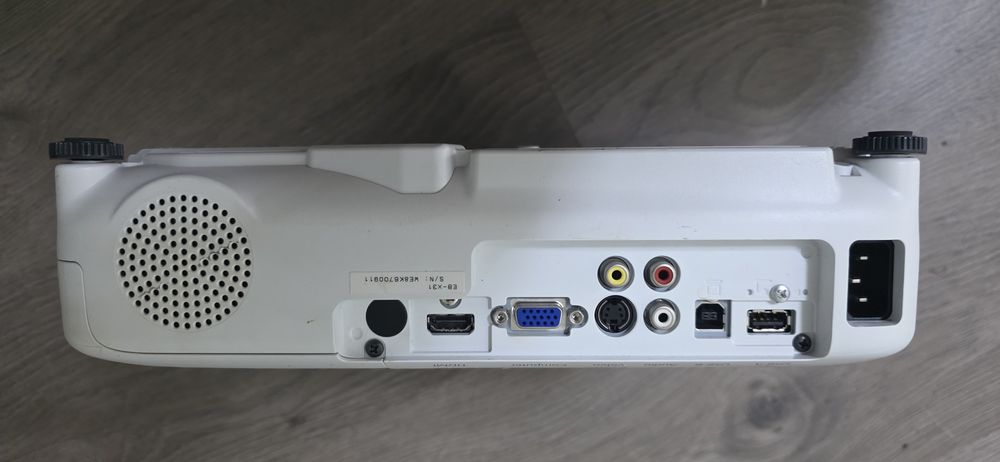 Проектор Epson EB-X31