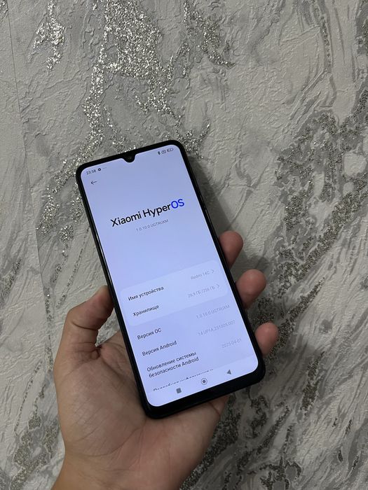 Продам Редми 14С/ Redmi 14C