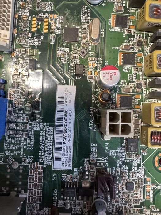 Комплектующие ПК