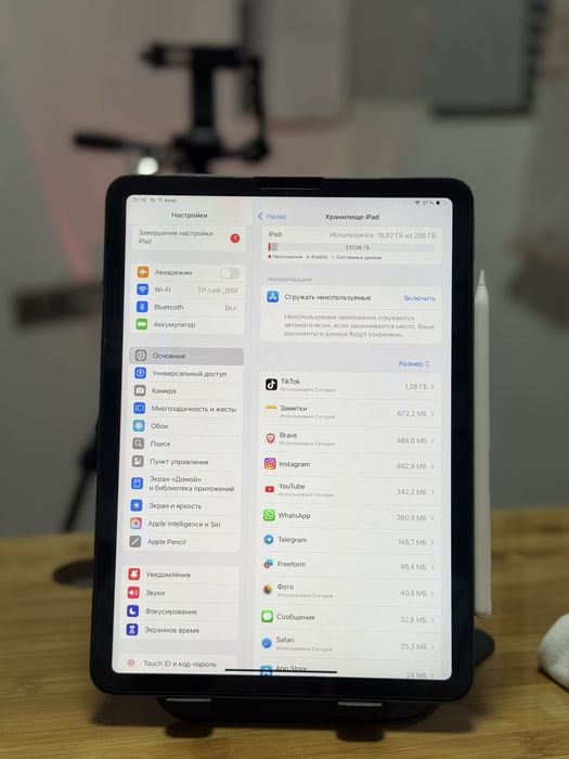 iPad Air 2022 (5-gen) Wi-Fi 256