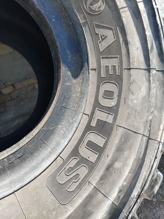 29.5х25..балонлар.Ка701.га