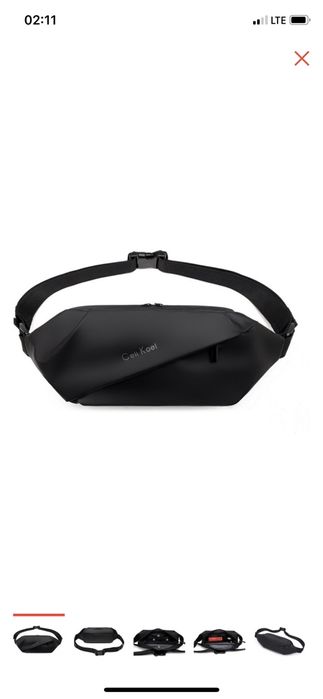 Сумка на пояс на  плечо