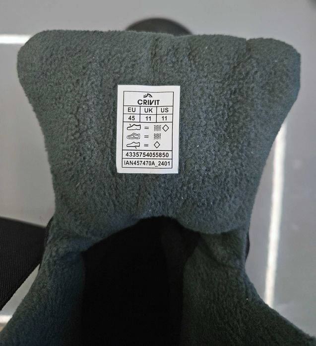 мъжки зимни боти Crivit