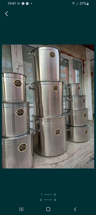 Oală inox cu capac 130 L +Ofertă 450 /  lei  14 L /20/30/39/50/68/9