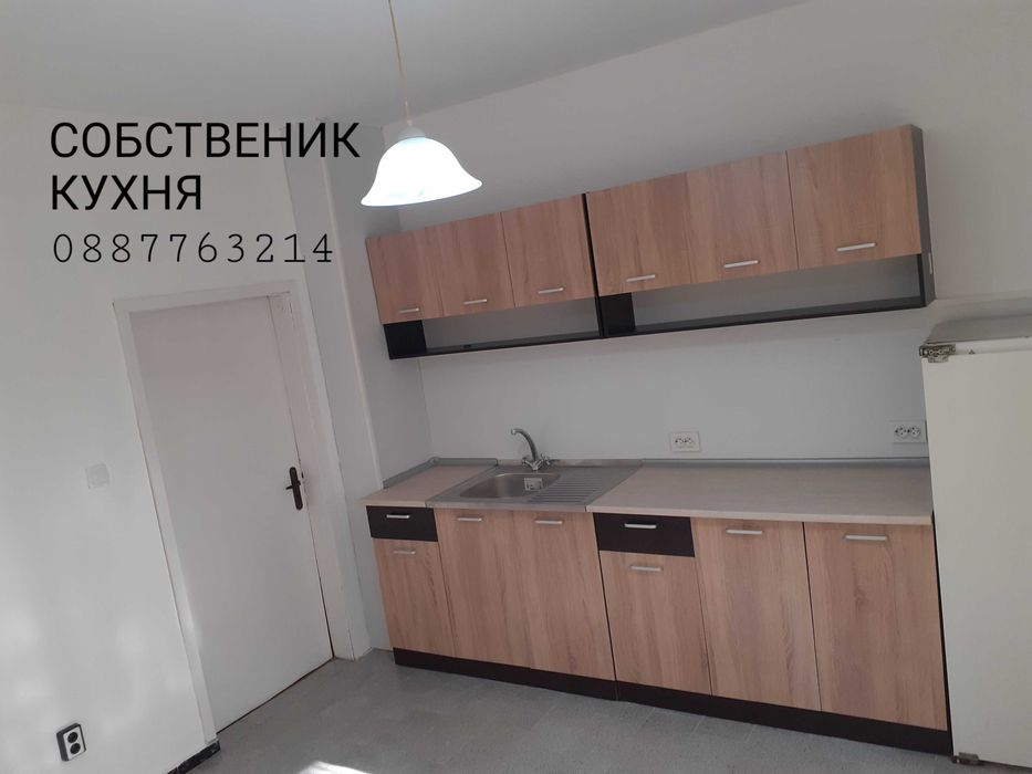 Продава се Тристаен апартамент в Пловдив, Тракия - 94 кв.м за 1245 €/кв.м - Снимка #7