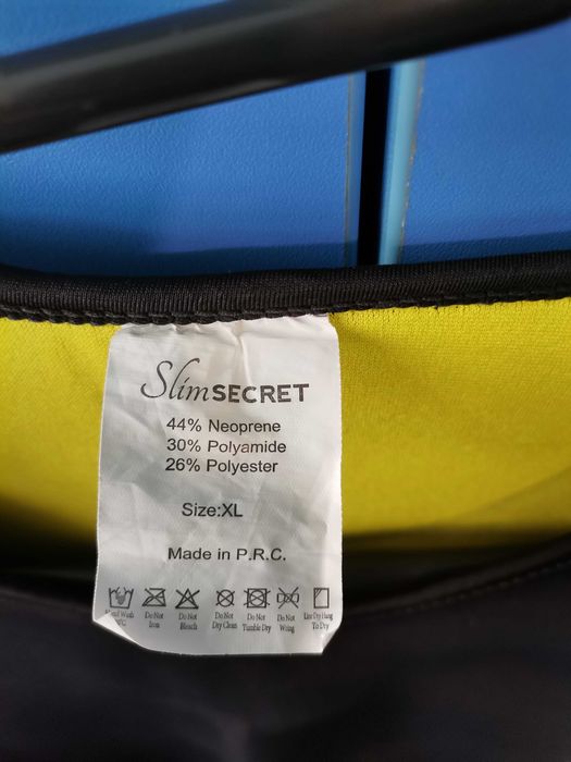 фИНЕС КОСТЮМ - Slim secret размер XL