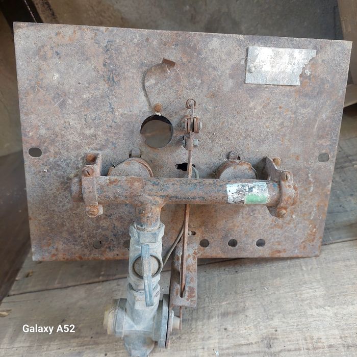 Горелка продам..